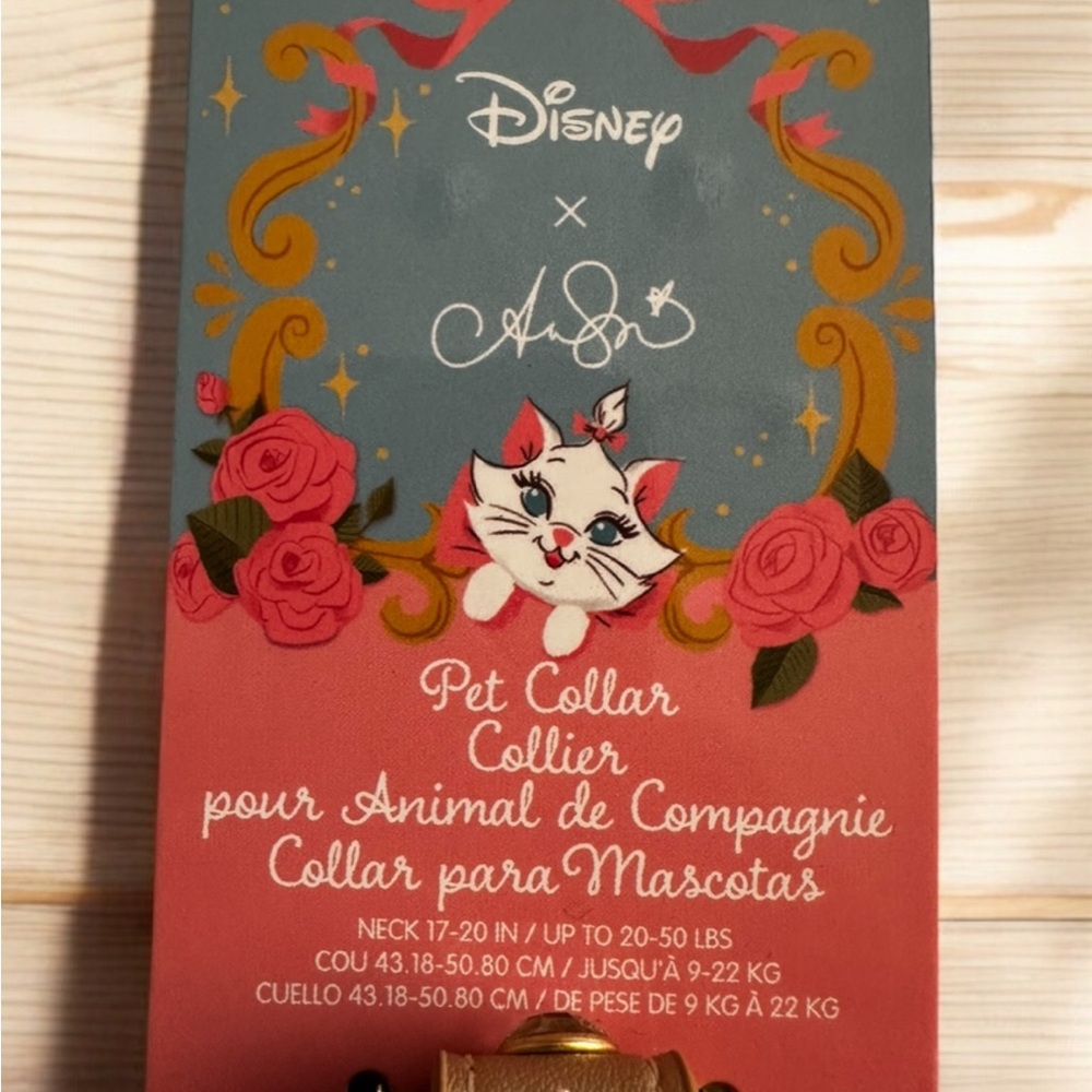 Disney Parks Disney Tails. Marie Aristocat Charm Gold  Jeweled Collar Dog M - Picture 7 of 9